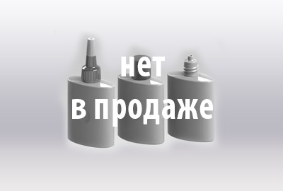 Флакон Сантим 30 купить оптом в Москве Ру-Пласт