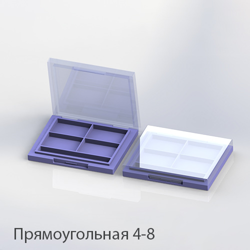 Палетка для теней прямоугольная 4-8